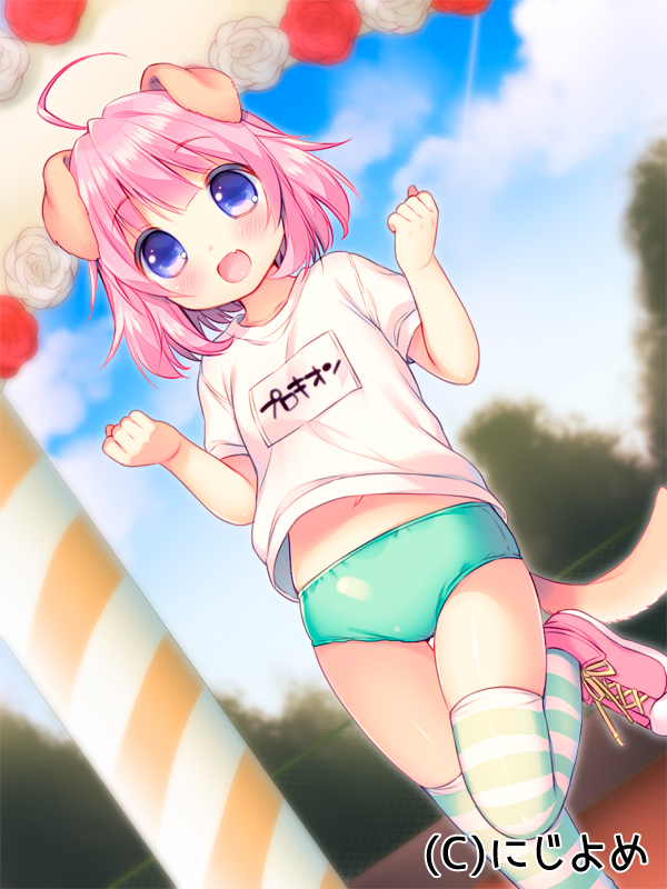 1girl :d animal_ears aqua_buruma blue_sky buruma clenched_hands clouds cloudy_sky day dog_ears dog_girl dog_tail dutch_angle fang gym_shirt gym_uniform hands_up looking_at_viewer midriff_peek name_tag navel official_art open_mouth outdoors pink_footwear pink_hair shirt shoes short_sleeves sky smile sneakers solo standing standing_on_one_leg striped striped_legwear tail thigh-highs translation_request usashiro_mani valhalla_valkyries violet_eyes white_shirt