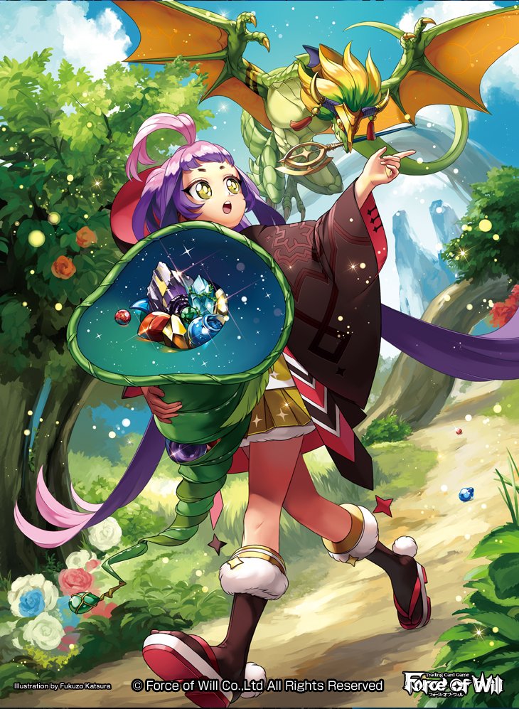 1girl ahoge bat_wings day dragon dragon_tail flower force_of_will fukuzou fur_trim gem leaf long_hair open_mouth purple_hair sandals sky solo sparkle staff tail teeth twintails wings yellow_eyes