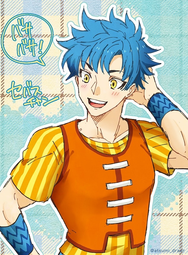 ! 1boy artist_name blue_hair blush bracelet doubutsu_no_mori jewelry male_focus muraosa_(conjecture) open_mouth personification sebastian_(doubutsu_no_mori) solo teeth yellow_eyes