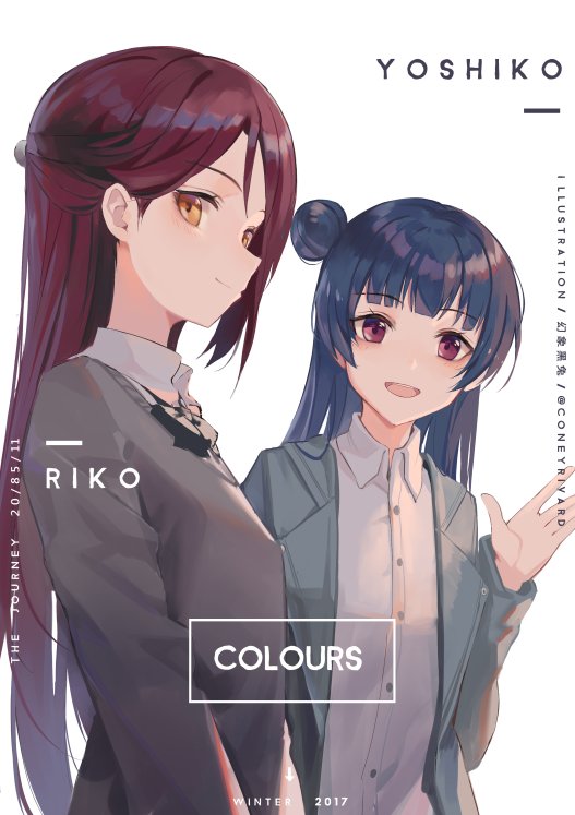 2girls black_hair blouse blue_hair character_name hair_bun huanxiang_heitu jacket long_hair looking_at_viewer love_live! love_live!_sunshine!! multiple_girls pink_eyes redhead sakurauchi_riko smile sweat tsushima_yoshiko violet_eyes waving yellow_eyes