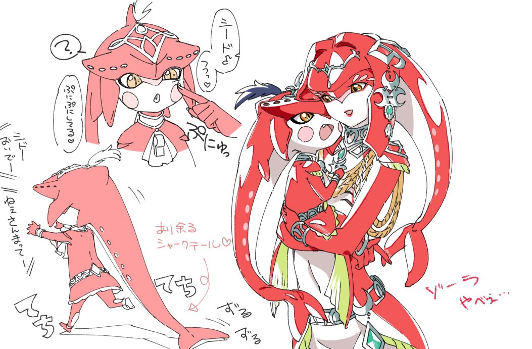 1boy 1girl brother_and_sister carrying fins fish_girl fishman hair_ornament hug jewelry long_hair male_focus mipha monster_boy monster_girl multicolored multicolored_skin no_eyebrows pointy_ears ponytail red_skin redhead sharp_teeth siblings sidon smile teeth the_legend_of_zelda the_legend_of_zelda:_breath_of_the_wild translation_request yellow_eyes younger zora