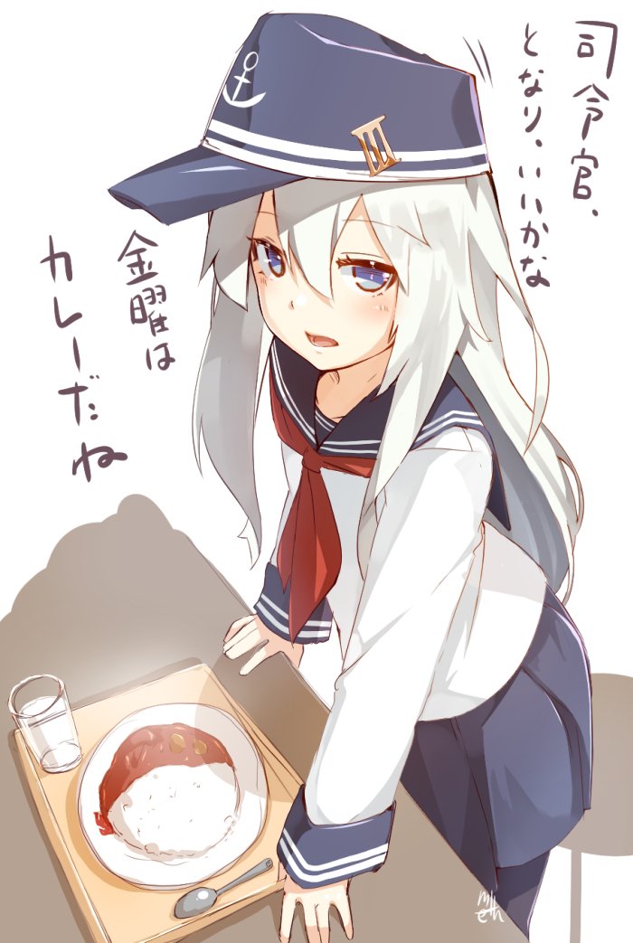 1girl black_legwear blue_eyes blue_hat blue_sailor_collar blue_skirt cowboy_shot curry curry_rice flat_cap food glass hat hibiki_(kantai_collection) kantai_collection long_hair looking_at_viewer meth_(emethmeth) neckerchief pantyhose plate pleated_skirt red_neckwear rice school_uniform serafuku silver_hair skirt solo spoon translation_request tray