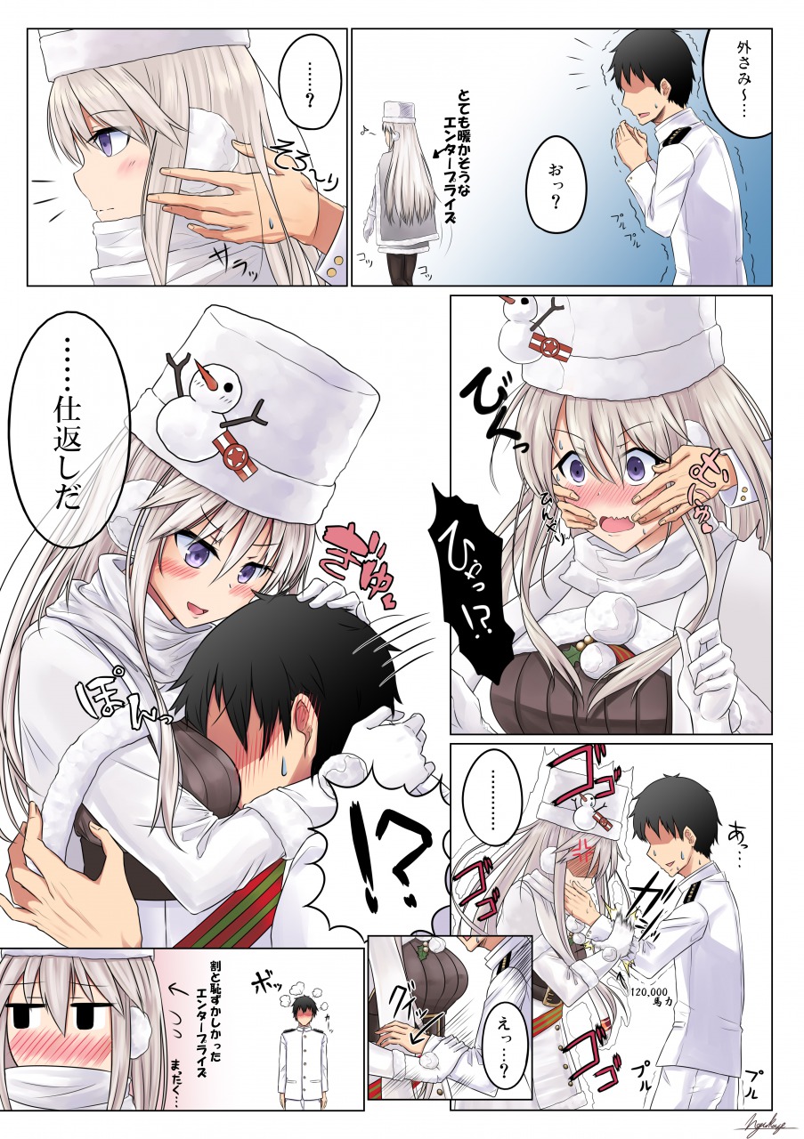 1boy 1girl admiral_(azur_lane) azur_lane belt black_hair blush breasts comic dress earmuffs enterprise_(azur_lane) enterprise_(reindeer_master)_(azur_lane) gloves hat highres large_breasts long_hair natu_sksp open_mouth snowman translation_request uniform white_hair