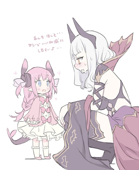 2girls :d black_footwear blade_(galaxist) blue_eyes blush boots braid carmilla_(fate/grand_order) child commentary_request detached_sleeves dress elizabeth_bathory_(fate)_(all) eye_contact eyebrows_visible_through_hair fang fate/grand_order fate_(series) high_collar horn_ornament horns kneehighs long_hair long_sleeves looking_at_another multiple_girls open_mouth parted_lips pink_dress pink_hair pointy_ears silver_hair single_braid skirt smile squatting sweat sweatdrop sweating_profusely tail white_background white_legwear white_skirt wide_sleeves yellow_eyes younger