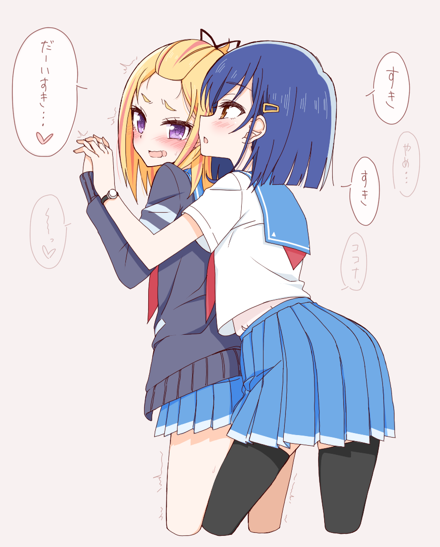 2girls bangs_pinned_back black_legwear blonde_hair blue_hair blue_sailor_collar blue_skirt blush brown_eyes cardigan flip_flappers grabbing grabbing_from_behind hair_ornament hair_ribbon hairclip interlocked_fingers kokomine_cocona multiple_girls neckerchief open_cardigan open_clothes open_mouth pleated_skirt ribbon sailor_collar school_uniform serafuku short_hair skirt sou_(mgn) speech_bubble thigh-highs trembling violet_eyes wavy_mouth yayaka yuri