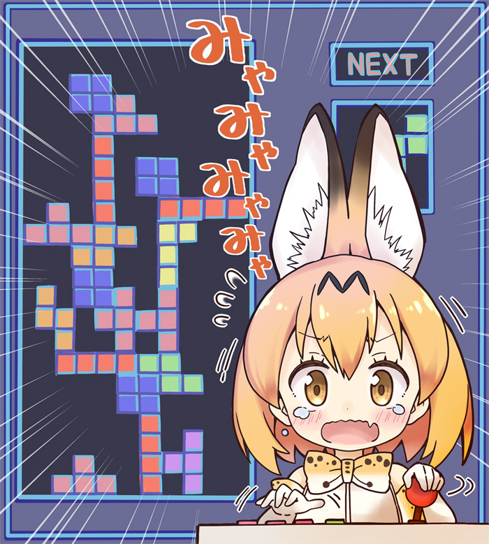 1girl animal_ears bangs blonde_hair blush bow bowtie brown_hair buttons commentary_request controller crying elbow_gloves emphasis_lines failure fang gameplay_mechanics gloves joystick kemono_friends motion_lines multicolored_hair open_mouth playing_games rioshi serval_(kemono_friends) serval_ears serval_print short_hair sleeveless solo streaked_hair tareme tears tetris text upper_body v-shaped_eyebrows wavy_mouth yellow_eyes