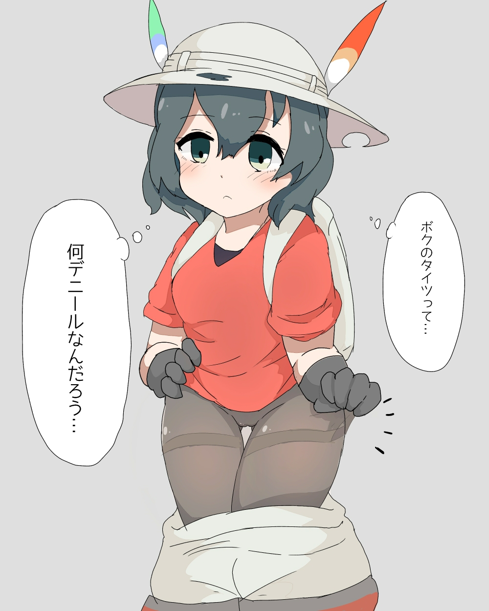 1girl backpack bag black_gloves black_hair black_legwear blush bucket_hat gloves green_eyes grey_background hat hat_feather highres kaban_(kemono_friends) kemono_friends kokuin pantyhose red_shirt shirt short_sleeves shorts shorts_pull simple_background solo thought_bubble