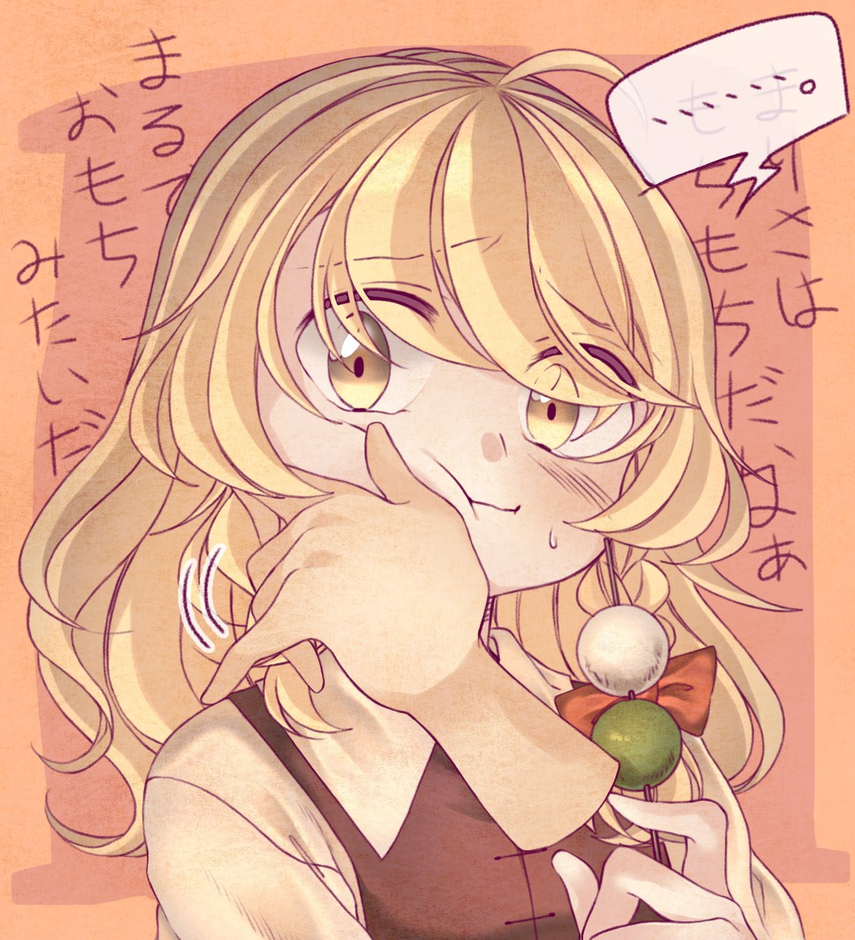 ... 1girl ahoge bangs blonde_hair blush bow braid cheek_poking closed_mouth commentary_request dango disembodied_limb eyebrows_visible_through_hair food hair_bow highres holding holding_food iiha_toobu kirisame_marisa motion_lines no_hat no_headwear poking red_bow side_braid single_braid solo_focus speech_bubble spoken_ellipsis sweat touhou translation_request upper_body wagashi yellow_eyes