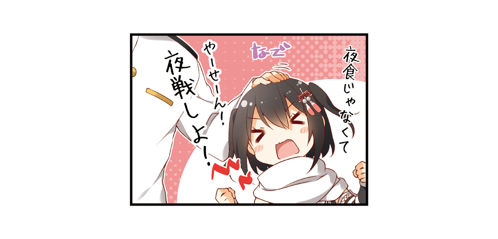 1boy 1girl admiral_(kantai_collection) black_hair clenched_hand closed_eyes hand_on_another's_head kantai_collection night_battle_idiot petting remodel_(kantai_collection) scarf sendai_(kantai_collection) short_hair translation_request twintails two_side_up upper_body white_scarf yume_no_owari