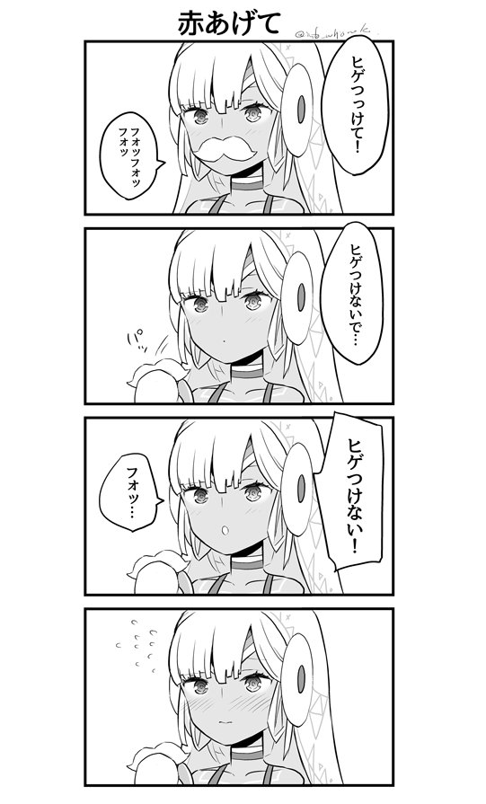 1girl 4koma altera_(fate) altera_the_santa blush collarbone comic commentary_request fake_mustache fate/grand_order fate_(series) flying_sweatdrops greyscale mittens monochrome open_mouth portrait shiromako translation_request twitter_username veil white_background