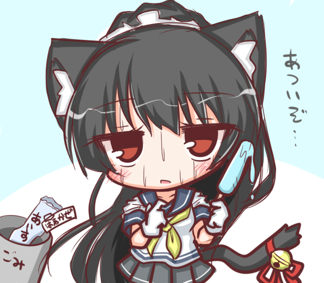 1girl animal_ears bangs bell black_hair blush cat_ears cat_girl cat_tail collarbone eyebrows_visible_through_hair food gloves grey_skirt hair_between_eyes high_ponytail holding holding_food hot isokaze_(kantai_collection) jingle_bell kantai_collection komakoma_(magicaltale) long_hair looking_at_viewer melting neckerchief parted_lips pleated_skirt ponytail popsicle red_eyes red_ribbon ribbon school_uniform serafuku shirt short_sleeves skirt solo sweat sweating_profusely tail tail_bell tail_ribbon translation_request trash_can very_long_hair white_gloves white_shirt yellow_neckwear