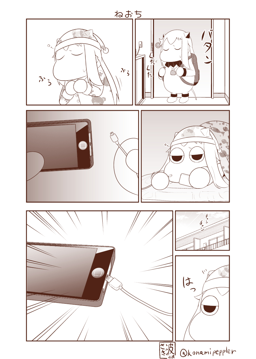 animal_print apartment backpack bag bear_print cable cellphone closed_eyes comic commentary_request door hat highres horns iphone kantai_collection mittens monochrome moomin muppo nightcap one_eye_closed pajamas phone sazanami_konami sleepy smartphone solo translation_request window