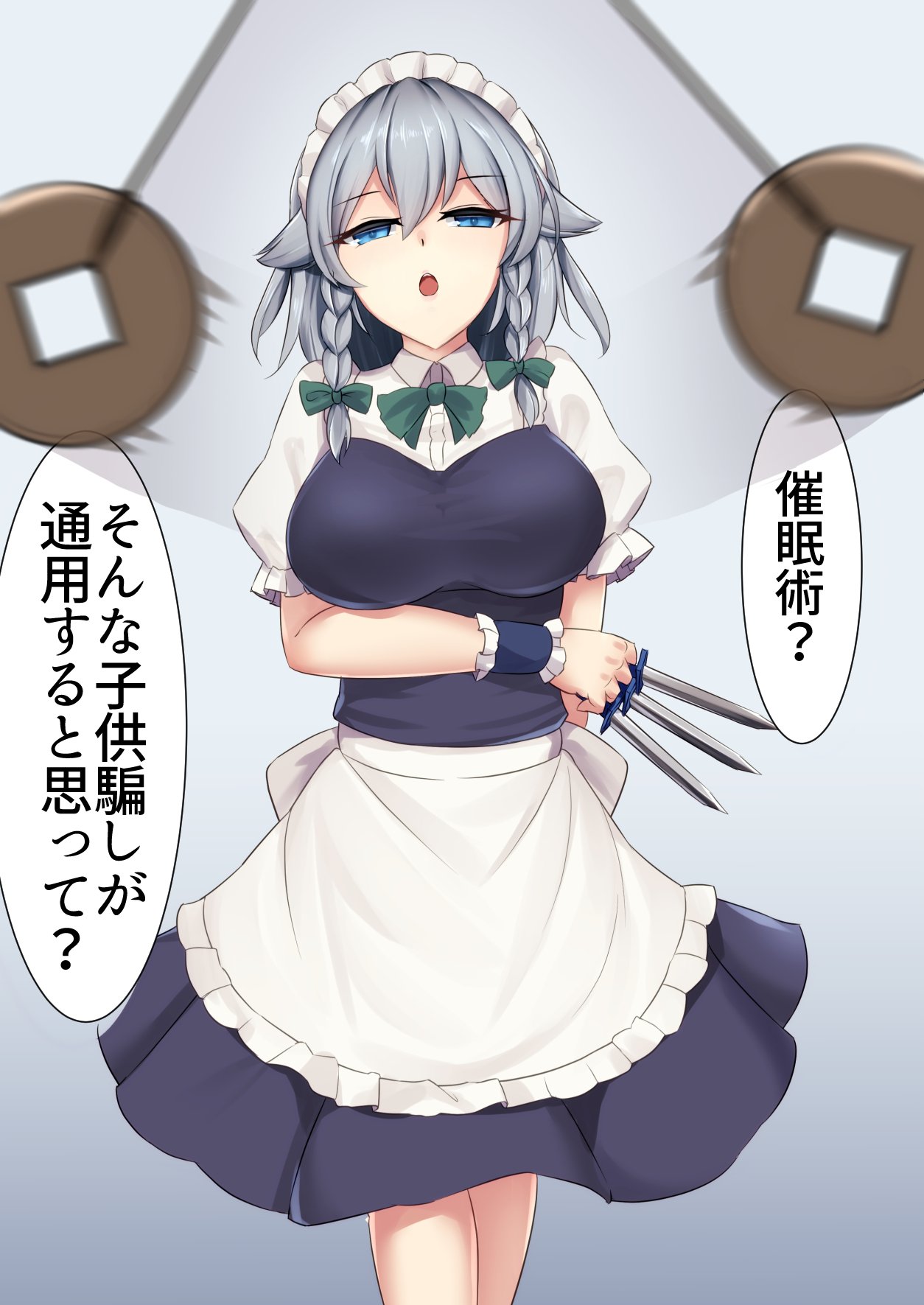 1girl apron blue_background blue_dress blue_eyes bow braid breasts commentary_request dress eyebrows_visible_through_hair feet_out_of_frame frilled_apron frills gradient gradient_background green_bow green_neckwear hair_between_eyes hair_bow highres holding holding_knife holding_weapon izayoi_sakuya knife knives_between_fingers large_breasts maid_apron maid_headdress neck_bow open_mouth puffy_short_sleeves puffy_sleeves shirt short_hair short_sleeves silver_hair sinkai solo standing touhou translation_request twin_braids waist_apron weapon white_apron white_shirt wrist_cuffs