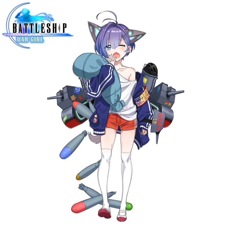 1girl ahoge animal_ears armband bangs battleship:_war_girl blue_eyes bomb cat_ears copyright_name covering_mouth eyebrows_visible_through_hair fletcher_(battleship:_war_girl) full_body hair_ornament hairclip holding holding_pillow jacket long_sleeves looking_at_viewer mechanical_ears official_art one_eye_closed open_clothes open_jacket open_mouth pillow purple_hair red_shorts shirt short_hair shorts single_bare_shoulder sleepy standing t-shirt tail thigh-highs track_jacket wavy_mouth westxost_(68monkey) white_legwear white_shirt yawning