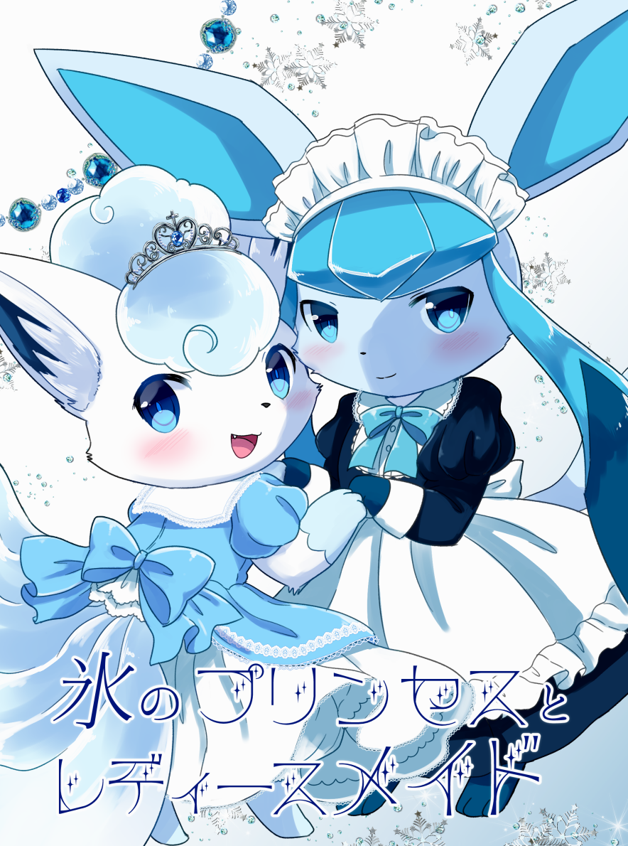 :d alolan_vulpix apron black_dress blue_bow blue_neckwear blush bow bowtie closed_mouth clothed_pokemon cover cover_page dress fang full_body gem glaceon grey_background hand_holding kemoribon looking_at_viewer looking_back maid maid_headdress multiple_tails no_humans open_mouth pokemon pokemon_(creature) puffy_short_sleeves puffy_sleeves sapphire_(stone) short_sleeves smile snowflake_background standing tail tiara translation_request white_apron white_dress