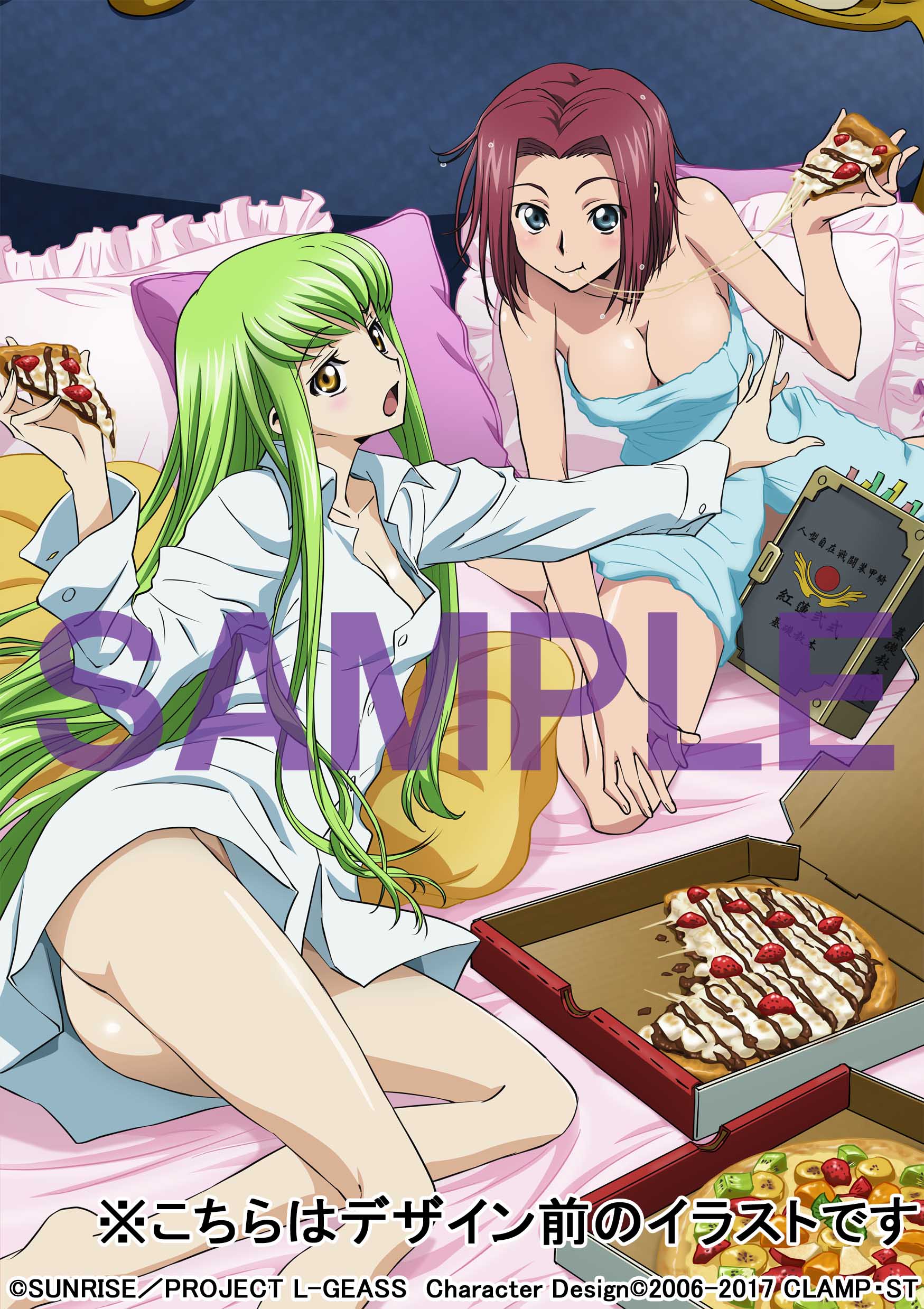 2girls absurdres bare_shoulders bed_sheet blue_eyes blush breasts c.c. cheese_trail chocolate cleavage code_geass collarbone dress_shirt eating food frilled_pillow frills fruit green_hair highres holding_pizza kallen_stadtfeld long_hair long_sleeves looking_at_viewer medium_breasts multiple_girls naked_shirt naked_towel official_art on_bed open_mouth pillow pizza pizza_box redhead sample shiny shiny_hair shirt short_hair sitting slice_of_pizza strawberry towel white_shirt yellow_eyes
