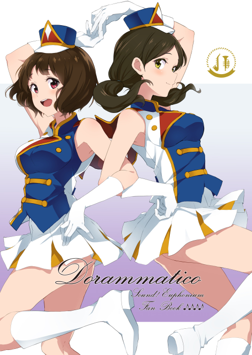 2girls :d arm_up armpits band_uniform bangs bare_shoulders blue_hat blush breasts brown_hair closed_mouth elbow_gloves eyebrows_visible_through_hair gloves gradient gradient_background green_eyes hand_on_hip hat hibike!_euphonium instrument leg_up long_hair looking_at_viewer looking_to_the_side low_twintails medium_breasts mini_hat mirai_denki multiple_girls musical_note nakaseko_kaori ogasawara_haruka open_mouth purple_background quaver red_eyes round_teeth saxophone short_hair skirt sleeveless smile standing standing_on_one_leg tareme teeth thighs trumpet twintails uniform white_gloves white_skirt