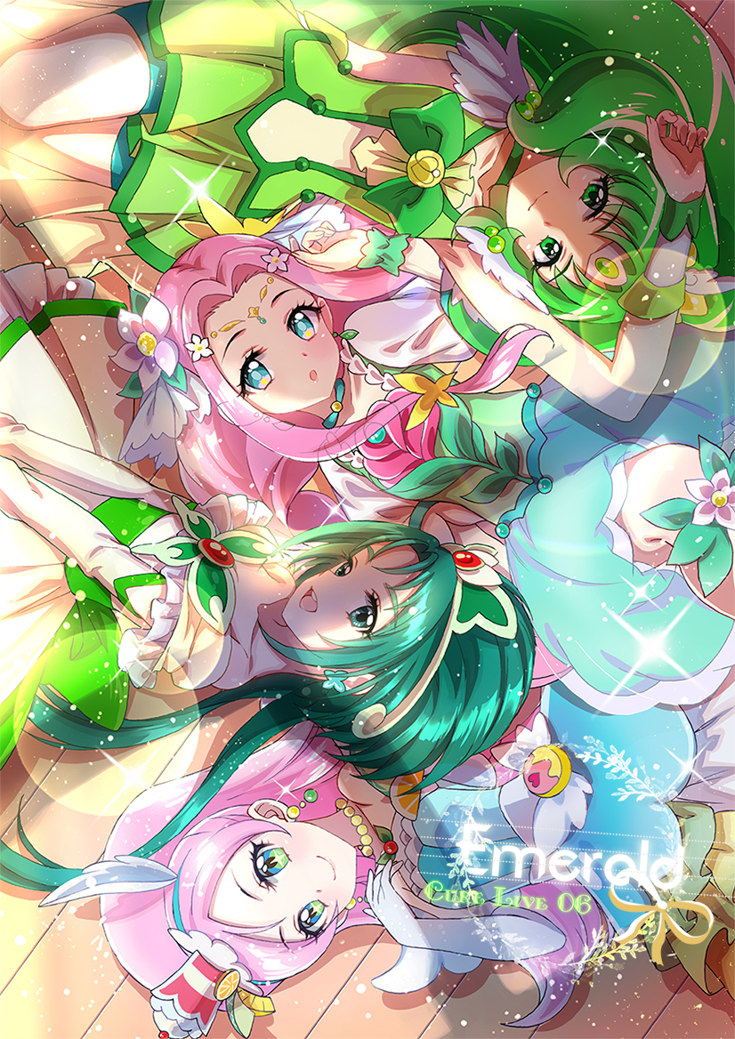 4girls akimoto_komachi aqua_eyes aqua_skirt arm_warmers bike_shorts blue_hairband bow butterfly_hair_ornament choker closed_mouth color_connection cure_felice cure_march cure_mint cure_parfait elbow_gloves flower flower_in_eye food_hair_ornament gloves green_bow green_eyes green_hair green_neckwear green_shorts green_skirt hair_flower hair_ornament hairband hanami_kotoha hoshi_(xingspresent) kirahoshi_ciel kirakira_precure_a_la_mode long_hair looking_at_viewer lying magical_girl mahou_girls_precure! midorikawa_nao multiple_girls on_back pink_hair ponytail precure precure_all_stars shorts shorts_under_skirt skirt smile smile_precure! symbol_in_eye v_arms white_gloves wrist_cuffs yes!_precure_5