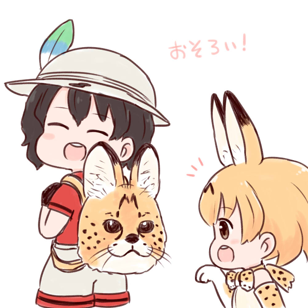 2girls :d backpack bag bangs bare_shoulders batta_(ijigen_debris) black_gloves black_hair bow bowtie brown_eyes bucket_hat chibi closed_eyes commentary_request elbow_gloves eyebrows_visible_through_hair gloves grey_hat grey_shorts hand_up hat hat_feather kemono_friends multiple_girls open_mouth orange_hair orange_neckwear paw_pose profile red_shirt round_teeth serval serval_(kemono_friends) shirt short_sleeves shorts sideways_mouth simple_background smile standing teeth upper_teeth white_background