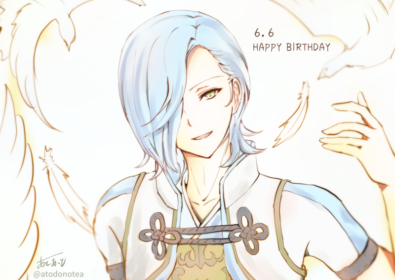 1boy artist_name atoatto bird blue_hair dated feathers fire_emblem fire_emblem_if hair_over_one_eye happy_birthday male_focus open_mouth portrait shigure_(fire_emblem_if) simple_background solo white_background yellow_eyes