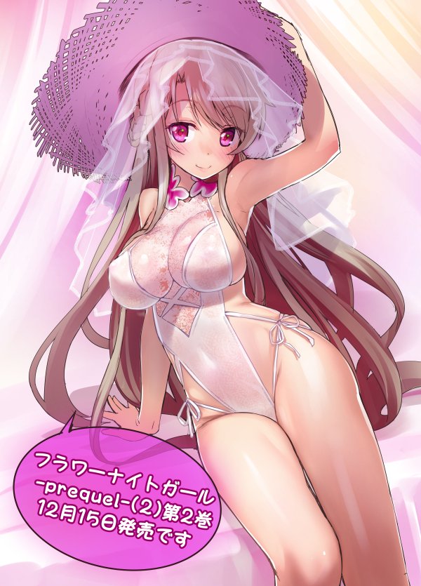 1girl bare_legs braid breasts brown_hair cleavage closed_mouth eyebrows_visible_through_hair flower_knight_girl hat large_breasts long_hair looking_at_viewer miltonia_(flower_knight_girl) sasayuki see-through sitting smile solo sun_hat swimsuit veil violet_eyes white_swimsuit
