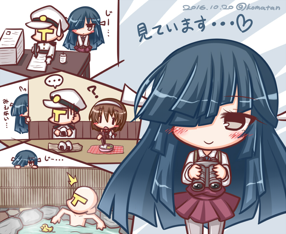 ... 1boy 2girls :o ? bangs binoculars blue_hair blush chopsticks closed_mouth collarbone collared_shirt cup dated dress eyebrows_visible_through_hair food grey_eyes hair_over_one_eye hair_ribbon hairband hat hayashimo_(kantai_collection) heart holding holding_binoculars holding_chopsticks holding_food jacket kantai_collection komakoma_(magicaltale) long_hair long_sleeves looking_at_viewer military military_hat military_jacket military_uniform multiple_girls natori_(kantai_collection) nude obentou onigiri onsen paper_stack parted_lips partially_submerged peaked_cap peeking_out pleated_dress purple_dress ribbon rubber_duck shirt smile spoken_ellipsis stack stalking sweatdrop t-head_admiral translation_request twitter_username uniform v_arms very_long_hair water white_hairband white_hat white_jacket white_ribbon white_shirt yunomi