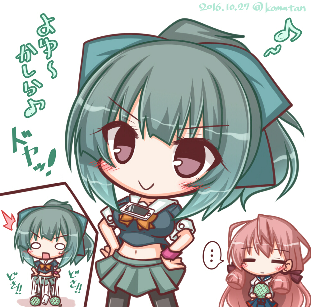 &gt;:) ... /\/\/\ 2girls =_= akashi_(kantai_collection) bangs blue_skirt blush bow bowtie breast_padding brown_eyes brown_ribbon cantaloupe cellphone closed_eyes closed_mouth crop_top dated eyebrows_visible_through_hair food fruit green_bow green_hair green_shirt green_skirt hair_between_eyes hair_bow hair_ribbon hands_on_hips high_ponytail holding holding_food kantai_collection komakoma_(magicaltale) long_hair long_sleeves melon midriff multiple_girls musical_note navel open_mouth orange_neckwear phone pink_hair pleated_skirt ponytail quaver red_neckwear ribbon school_uniform serafuku shirt short_sleeves simple_background skirt smartphone smile smug spoken_ellipsis square_mouth tawawa_challenge translation_request twitter_username v-shaped_eyebrows very_long_hair white_background white_shirt wristband yuubari_(kantai_collection)