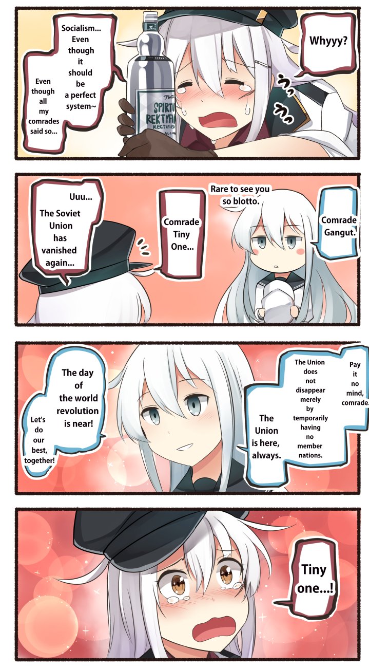 2girls 4koma alcohol blue_eyes blush brown_gloves comic commentary crying crying_with_eyes_open gangut_(kantai_collection) gloves grey_hair hard_translated hat hibiki_(kantai_collection) highres ido_(teketeke) jacket kantai_collection long_hair long_sleeves military military_hat military_jacket military_uniform multiple_girls open_mouth orange_eyes red_shirt remodel_(kantai_collection) revision sailor_collar scar scar_on_cheek school_uniform serafuku shirt silver_hair tears uniform verniy_(kantai_collection) vodka