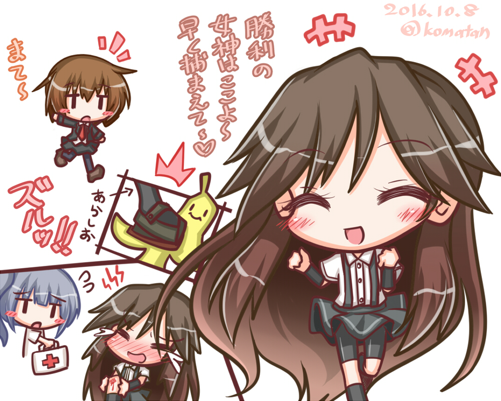 +++ /\/\/\ 3girls :d =_= ^_^ arashio_(kantai_collection) arm_warmers banana_peel bangs bike_shorts black_blazer black_legwear black_shorts black_skirt blazer bleeding blood blush blush_stickers brown_footwear brown_hair closed_eyes collared_shirt crying dated directional_arrow dress_shirt eyebrows_visible_through_hair first_aid_kit flying_sweatdrops hair_between_eyes injury jacket kantai_collection kasumi_(kantai_collection) kneehighs komakoma_(magicaltale) lightning_bolt loafers long_hair multiple_girls necktie nose_blush open_blazer open_clothes open_jacket open_mouth pantyhose pleated_skirt red_neckwear shirt shoes short_sleeves shorts side_ponytail silver_hair skirt slipping smile standing standing_on_one_leg streaming_tears suspender_skirt suspenders tears translation_request twitter_username very_long_hair wakaba_(kantai_collection) walking white_background white_shirt ||_||