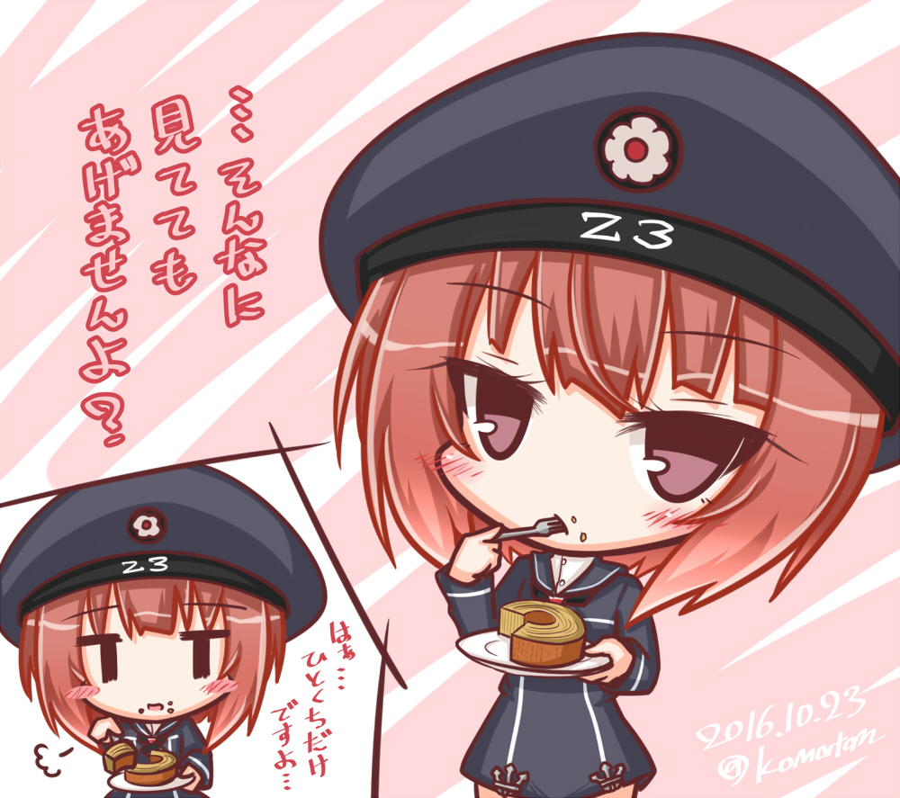 1girl anchor bangs black_dress black_hat black_neckwear blush blush_stickers brown_eyes character_name dated dress eyebrows_visible_through_hair food food_on_face fork_in_mouth hat holding holding_plate kantai_collection komakoma_(magicaltale) long_sleeves looking_at_viewer peaked_cap plate pov_feeding sailor_collar short_hair translation_request twitter_username z3_max_schultz_(kantai_collection) ||_||