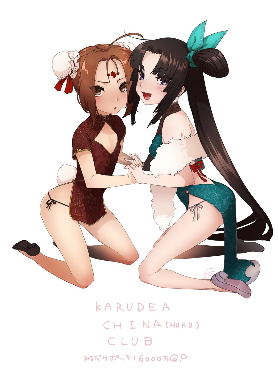 2girls :d ass black_hair blue_eyes blush brown_eyes brown_hair china_dress chinese_clothes double_bun dress erect_nipples fate/grand_order fate_(series) flat_chest hand_holding high_heels highres kneeling long_hair looking_at_viewer multiple_girls nezha_(fate/grand_order) open_mouth shimomoto side_ponytail smile tail ushiwakamaru_(fate/grand_order) very_long_hair