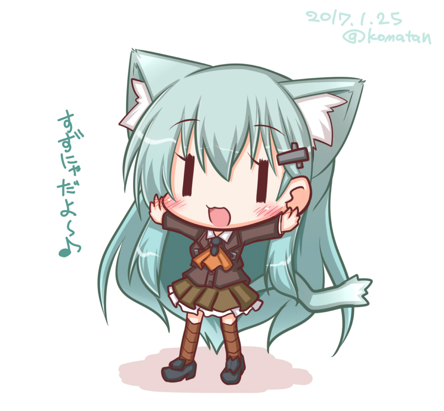 1girl :3 :d animal_ears ascot bangs black_footwear blush brown_jacket brown_legwear brown_skirt cat_ears cat_girl cat_tail collared_shirt dated eyebrows_visible_through_hair green_hair hair_between_eyes hair_ornament jacket kantai_collection kemonomimi_mode komakoma_(magicaltale) long_hair long_sleeves open_mouth orange_neckwear outstretched_arms pleated_skirt shirt shoes skirt smile solo spread_arms suzuya_(kantai_collection) tail thigh-highs translation_request twitter_username very_long_hair white_shirt ||_||