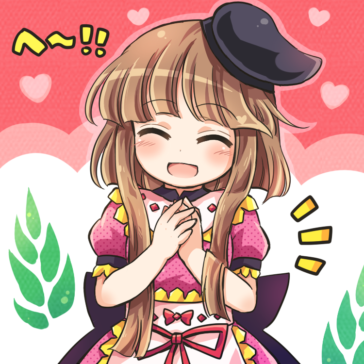 1girl :d ^_^ brown_hair closed_eyes facing_viewer hands_together happy hat heart nishida_satono open_mouth pote_(ptkan) puffy_short_sleeves puffy_sleeves short_hair_with_long_locks short_sleeves sidelocks smile solo touhou