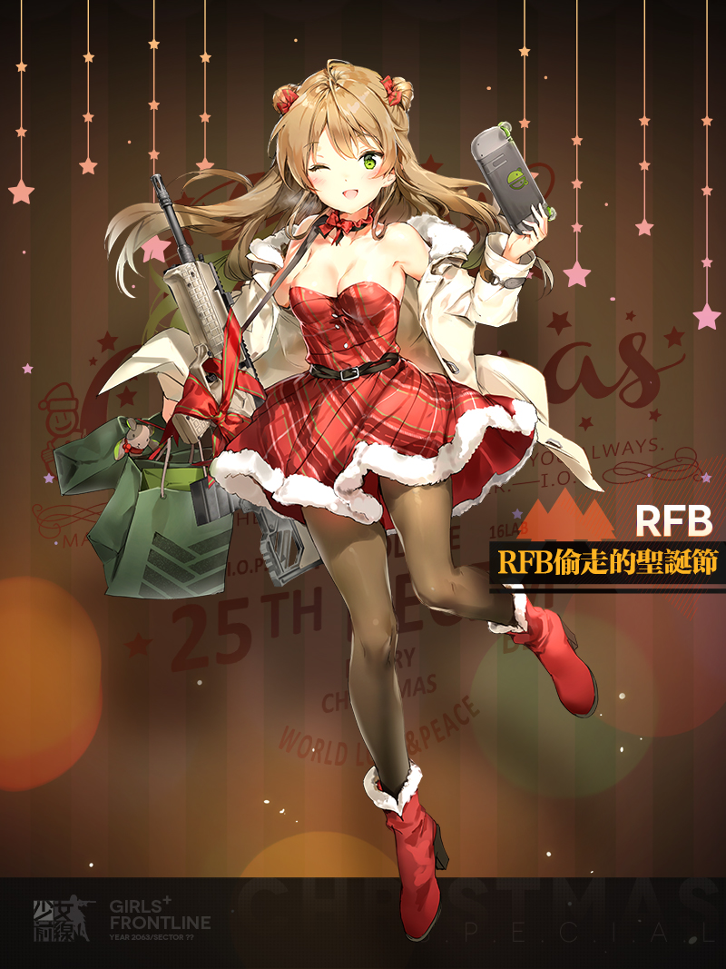 1girl ;d anmi assault_rifle bag bangs bare_shoulders black_legwear blush boots bow breasts brown_hair bullpup character_name christmas coat copyright_name double_bun dress duffel_coat eyebrows_visible_through_hair full_body fur_trim girls_frontline green_eyes gun hair_bow high_heel_boots high_heels holding kel-tec_rfb long_hair looking_at_viewer medium_breasts nintendo_switch official_art one_eye_closed open_clothes open_coat open_mouth pantyhose red_bow red_dress red_footwear rfb_(girls_frontline) rifle santa_costume shopping_bag smile solo standing standing_on_one_leg thighs weapon