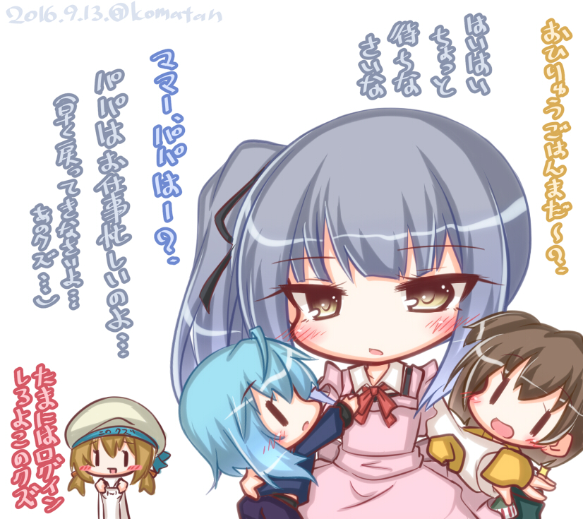 4girls :d animal apron arm_grab bangs beret blue_hair blue_shirt blue_skirt blush blush_stickers bow bowtie brown_eyes brown_hair cat collared_shirt dated error_musume eye_contact eyebrows_visible_through_hair green_skirt hair_between_eyes hat hiryuu_(kantai_collection) japanese_clothes kantai_collection kasumi_(kantai_collection) kimono komakoma_(magicaltale) light_brown_hair long_hair long_sleeves looking_at_another low_twintails minazuki_(kantai_collection) multiple_girls one_side_up open_mouth parted_lips pink_apron red_neckwear remodel_(kantai_collection) school_uniform serafuku shirt short_kimono side_ponytail silver_hair skirt smile translation_request twintails twitter_username white_background white_hat white_shirt yellow_kimono ||_||