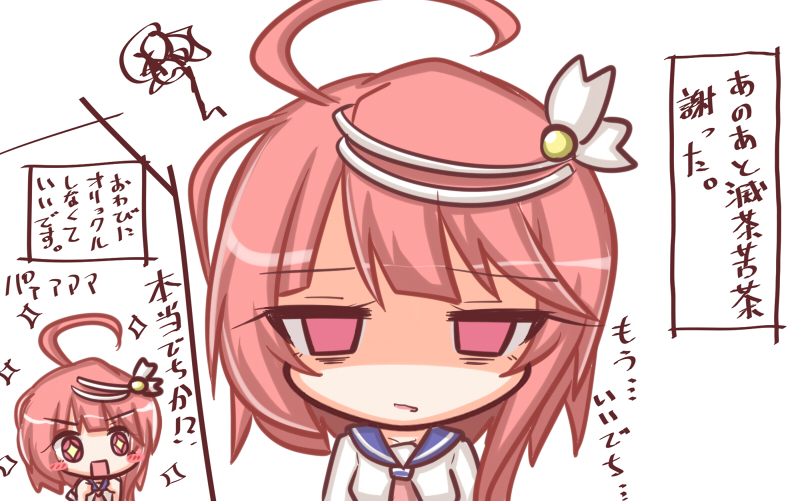 +_+ 1girl ahoge bangs comic empty_eyes eyebrows_visible_through_hair hair_ornament i-58_(kantai_collection) kantai_collection komakoma_(magicaltale) looking_at_viewer open_mouth parted_lips pink_eyes pink_hair pink_neckwear school_uniform serafuku shaded_face shirt short_hair_with_long_locks sparkle square_mouth squiggle v-shaped_eyebrows white_background white_shirt