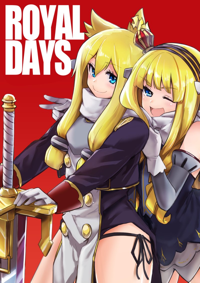 2girls ;d azur_lane black_legwear blonde_hair blue_eyes character_request commentary_request cover cover_page crown doujin_cover gauntlets gloves hairband hug hug_from_behind lefthand mini_crown multiple_girls one_eye_closed open_mouth panties planted_sword planted_weapon queen_elizabeth_(azur_lane) red_background scarf shared_scarf side-tie_panties smile sword tabard text underwear uniform v warspite_(azur_lane) weapon white_gloves white_scarf