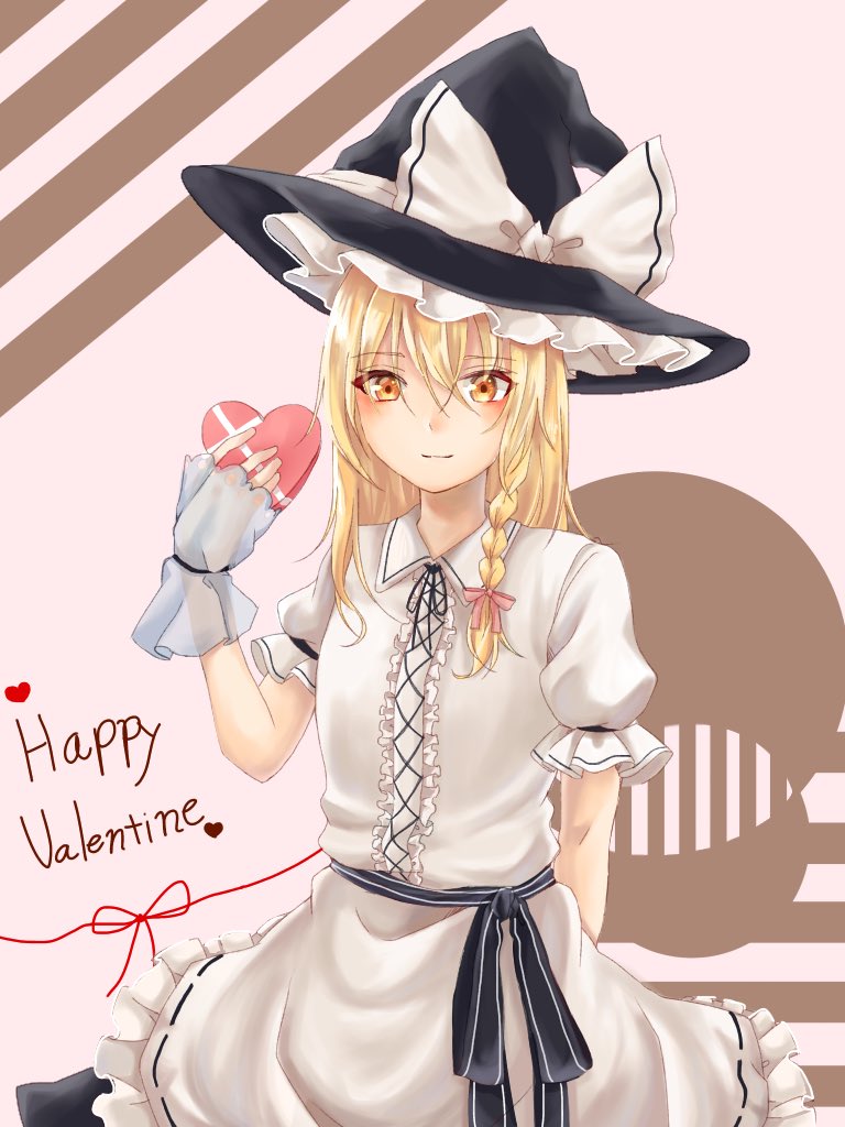 1girl akatsuki_(osamaru36) apron blonde_hair blush braid collared_shirt happy_valentine hat heart heart-shaped_box kirisame_marisa long_hair looking_at_viewer no_vest sash shirt side_braid single_braid skirt smile solo touhou waist_apron witch_hat yellow_eyes