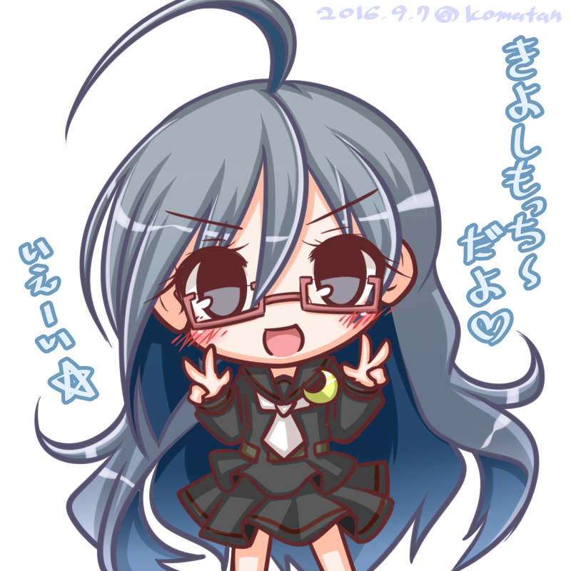 1girl :d ahoge bangs bespectacled black_serafuku black_shirt black_skirt blush cosplay cowboy_shot crescent crescent_moon_pin dated double_v eyebrows_visible_through_hair glasses grey_eyes hair_between_eyes head_tilt kantai_collection kiyoshimo_(kantai_collection) komakoma_(magicaltale) long_hair long_sleeves looking_at_viewer mochizuki_(kantai_collection) mochizuki_(kantai_collection)_(cosplay) necktie open_mouth pink-framed_eyewear pleated_skirt school_uniform serafuku shirt silver_hair simple_background skirt smile solo translation_request twitter_username under-rim_eyewear v v-shaped_eyebrows very_long_hair white_background white_neckwear