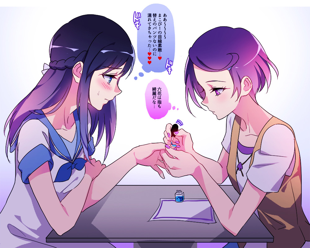 2girls blue_eyes blue_hair blue_nails closed_mouth dokidoki!_precure dress embarrassed gradient gradient_background heart hishikawa_rikka kenzaki_makoto long_hair looking_at_another multiple_girls nail_polish nail_polish_bottle negom pink_nails precure purple_hair sailor_dress short_hair short_sleeves thought_bubble translation_request violet_eyes white_background yuri