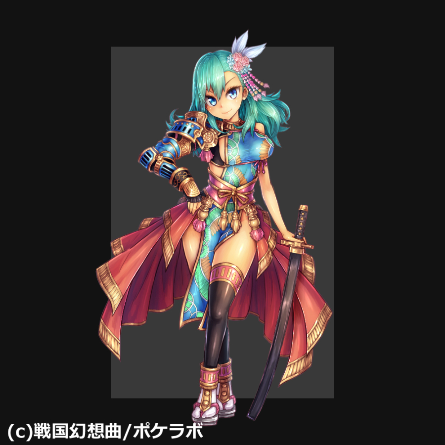 1girl aqua_hair asymmetrical_bangs bangs black_background black_border black_gloves black_legwear blue_armor blue_eyes blue_flower border breasts closed_mouth commentary_request company_name copyright_name feathers fingerless_gloves flower full_body gloves hair_between_eyes hair_feathers hair_flower hair_ornament kanzashi katana legs_crossed long_hair looking_at_viewer medium_breasts obi official_art outside_border pauldrons pelvic_curtain pink_flower ros sandals sash scabbard sengoku_gensoukyoku sheath sheathed shiny shiny_hair shiny_skin side_slit simple_background single_bare_arm single_bare_shoulder single_pauldron smile solo standing sword tabi tassel taut_clothes thigh-highs thighs tsurime v-shaped_eyebrows waist_cape watson_cross weapon white_feathers