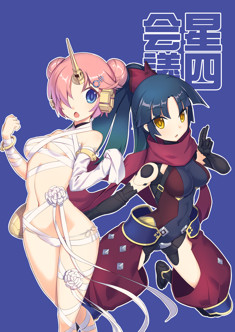 2girls :o android bad_anatomy bandage bangs bare_shoulders black_gloves black_hair black_leotard blue_background blue_eyes blush breasts covered_navel crotchless_pants double_bun elbow_gloves fate/grand_order fate_(series) feet_out_of_frame frankenstein's_monster_(swimsuit_saber)_(fate) gloves hair_ornament hairclip headgear horn katou_danzou_(fate/grand_order) leotard long_hair medium_breasts multiple_girls naked_bandage navel open_mouth outline pants parted_bangs pink_hair ponytail purple_pants robot_joints short_hair simple_background single_detached_sleeve sleeves_past_wrists small_breasts standing stomach tareme under_boob very_long_hair w_arms white_outline yellow_eyes yukimura_tsubame