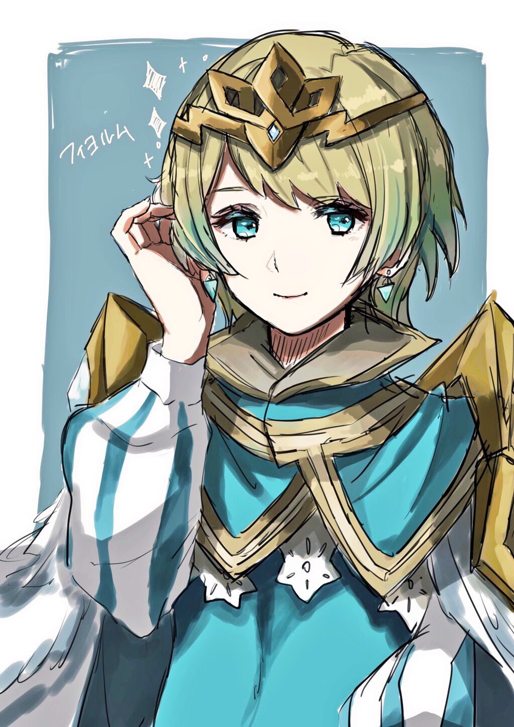 1girl artist_request blonde_hair blue_background blue_eyes blue_hair crown earrings feather_trim fire_emblem fire_emblem_heroes fjorm_(fire_emblem_heroes) gradient_hair hand_on_own_head highres jewelry multicolored_hair short_hair smile sparkle striped vertical_stripes