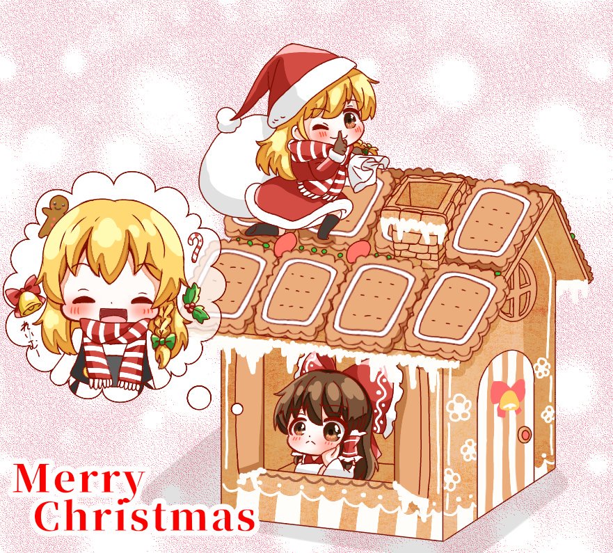 2girls :d ;) ^_^ bell blonde_hair blush braid brown_eyes brown_hair candy candy_cane carrying chibi chimney closed_eyes commentary english finger_to_mouth food frown gingerbread_house gingerbread_man hakurei_reimu kirisame_marisa long_hair looking_at_viewer merry_christmas mistletoe multiple_girls natsune_ilasuto one_eye_closed open_mouth sack santa_costume scarf shoulder_carry shushing side_braid single_braid smile thinking touhou