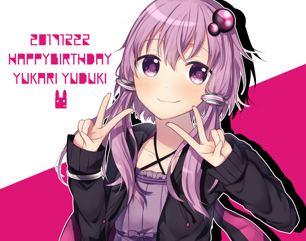 1girl bangs black_jacket blush character_name closed_mouth commentary_request dated dress eyebrows_visible_through_hair hair_between_eyes hair_ornament happy_birthday jacket long_hair low_twintails minamiya_mia open_clothes open_jacket purple_dress purple_hair smile solo strapless strapless_dress tube_dress twintails violet_eyes vocaloid voiceroid yuzuki_yukari