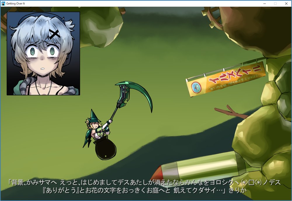 2girls akatsuki_kirika bags_under_eyes banner blonde_hair branch constricted_pupils dual_persona gears getting_over_it hair_ornament headphones hood hoodie in_container jewelry missile multiple_girls murakami_hisashi necklace off_shoulder parody playing_games scythe senki_zesshou_symphogear short_hair translation_request upper_body window_(computing) x_hair_ornament