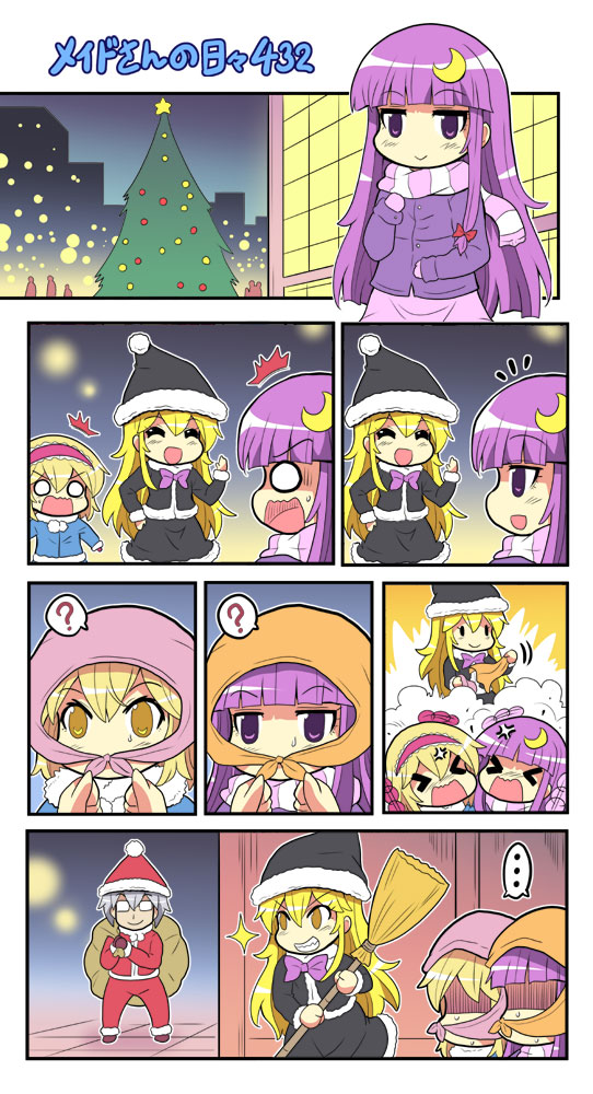 1boy 3girls alice_margatroid alternate_costume bandan colonel_aki comic hat kirisame_marisa morichika_rinnosuke multiple_girls patchouli_knowledge santa_hat touhou