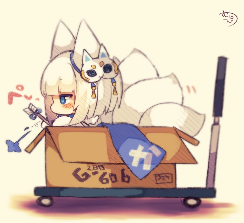 1girl animal_ears arrow azur_lane blue_eyes blush box chibi commentary_request fox_ears fox_mask fox_tail in_box in_container kaga_(azur_lane) looking_away mask multiple_tails muuran short_hair signature solo tail white_hair