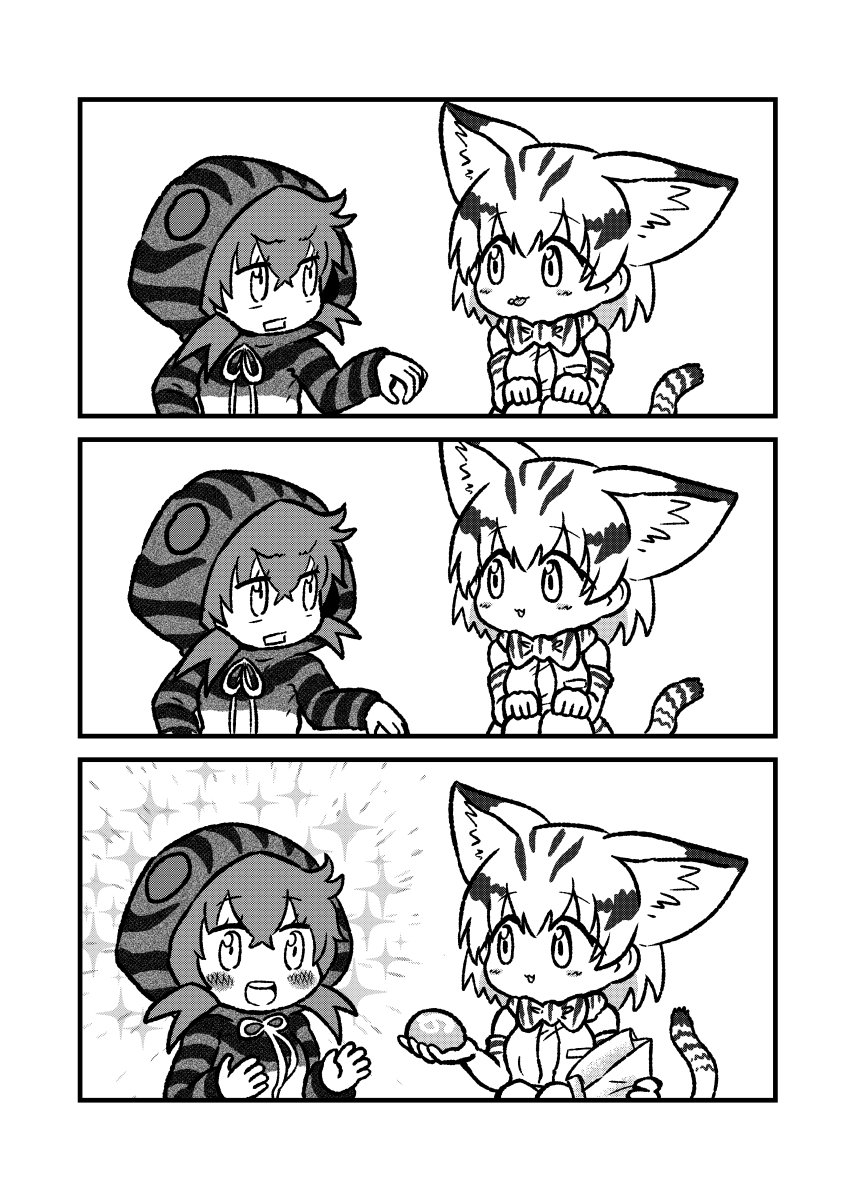 2girls 3koma :3 :d animal_ears bag bare_shoulders blush bow bowtie cat_ears cat_tail comic eating elbow_gloves eye_contact eyebrows_visible_through_hair food food_on_face gloves greyscale hair_between_eyes heaven_condition highres hood hood_up hoodie japari_bun japari_symbol kemono_friends kotobuki_(tiny_life) legs_together long_sleeves looking_at_another monochrome multiple_girls open_mouth paper_bag rectangular_mouth round_teeth sand_cat_(kemono_friends) short_hair silent_comic simple_background smile sparkle squatting striped tail teeth tsuchinoko_(kemono_friends) white_background