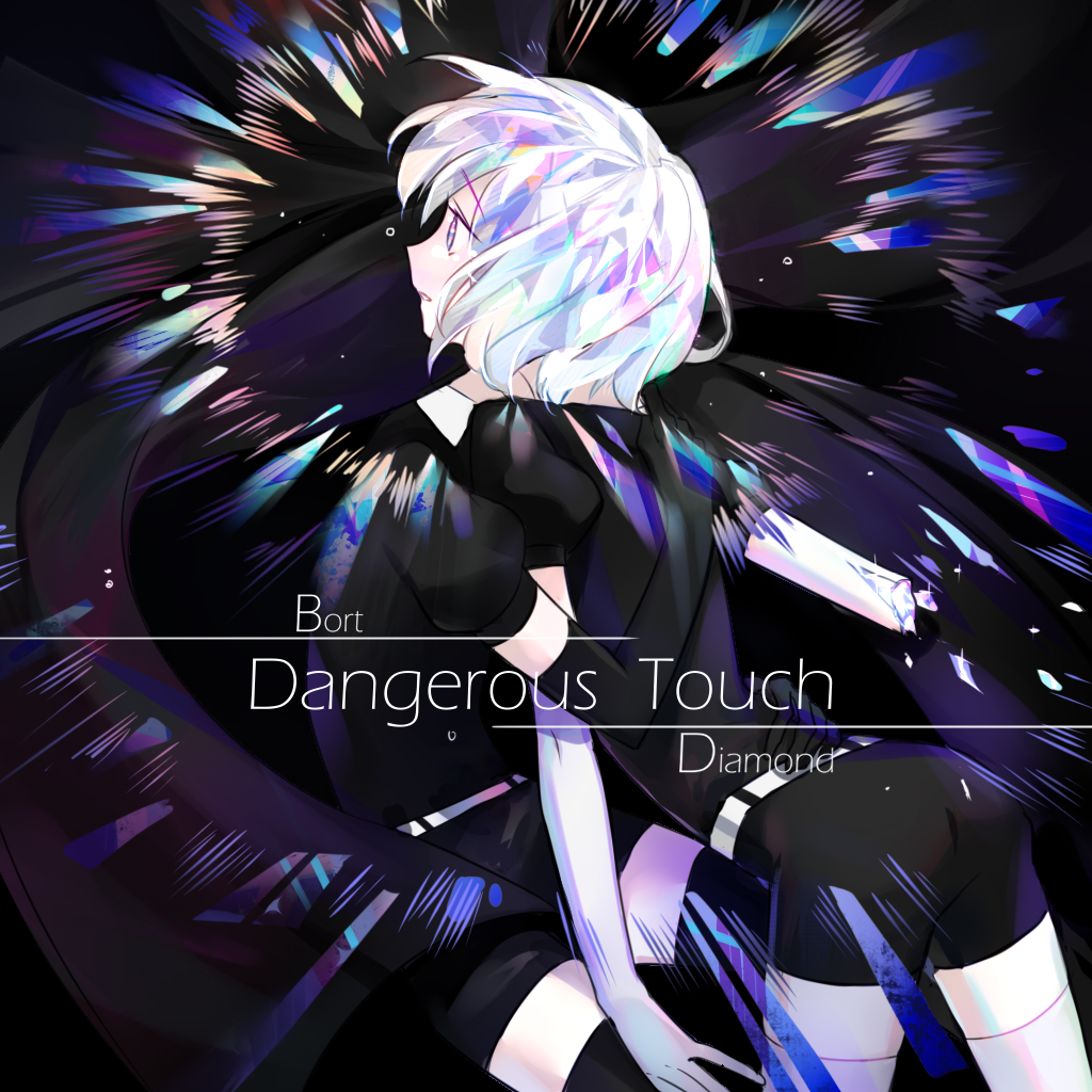 androgynous black_gloves black_hair black_legwear black_shorts bort broken character_name diamond_(houseki_no_kuni) elbow_gloves gem_uniform_(houseki_no_kuni) gloves houseki_no_kuni hug kotoba_(610430468) long_hair multicolored_hair short_hair short_sleeves shorts sparkle thigh-highs white_gloves white_legwear